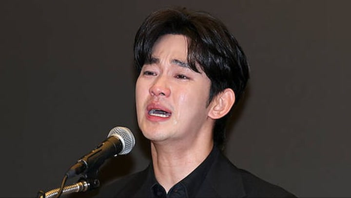 Acusado Kim soo hyun